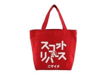 cotton shopping bag