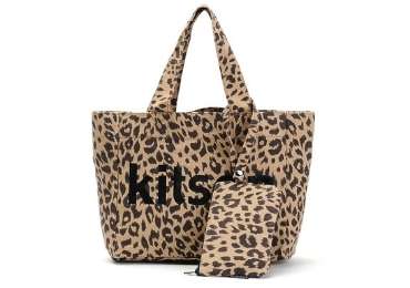 Leopard Cotton Shopping Bag