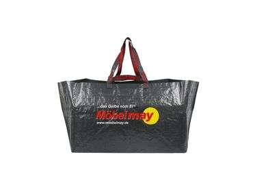 Ikea Style Bag