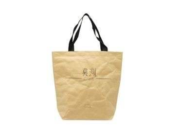 Tote Kraft Paper Bag