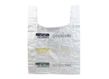 Customized Foldable Tyvek T-shirt Bag
