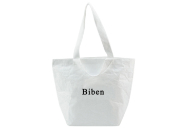 White Lamination PP Woven Tote Bag