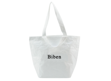 White Lamination PP Woven Tote Bag