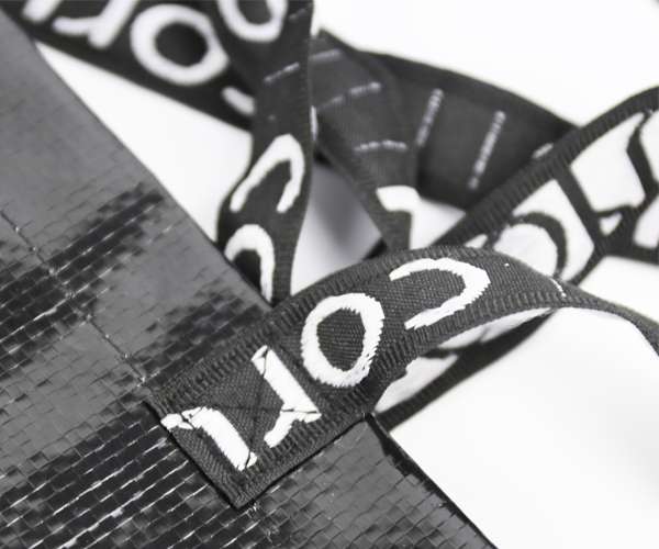 Jacquard handle with logo
